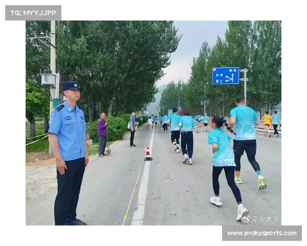 辽宁本溪桓仁五女山半程马拉松圆满落幕 众多跑者奋力拼搏展现体育精神 辽宁本溪桓仁五女山半程马拉松圆满落幕 众多跑者奋力拼搏展现体育精神