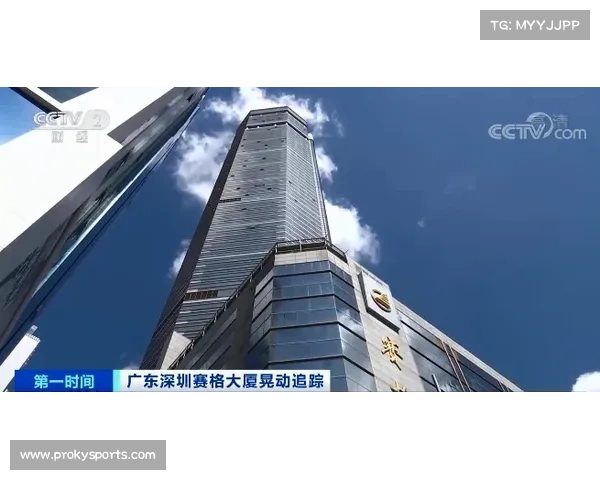 深圳杯联席会加强打击赌球建立球员诚信档案防范舞弊行为 深圳杯联席会加强打击赌球建立球员诚信档案防范舞弊行为