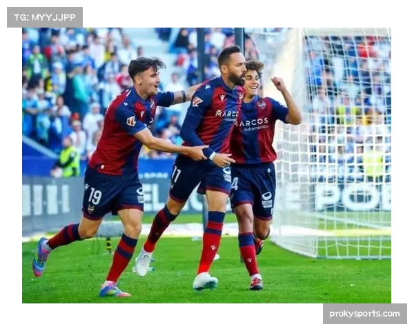 莱万特少赛一轮积17分 保级区九分差距形势严峻